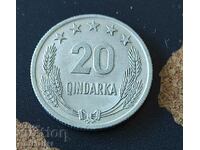 Albania 20 Kindarki, 1944-1969 (Commemorative coin)