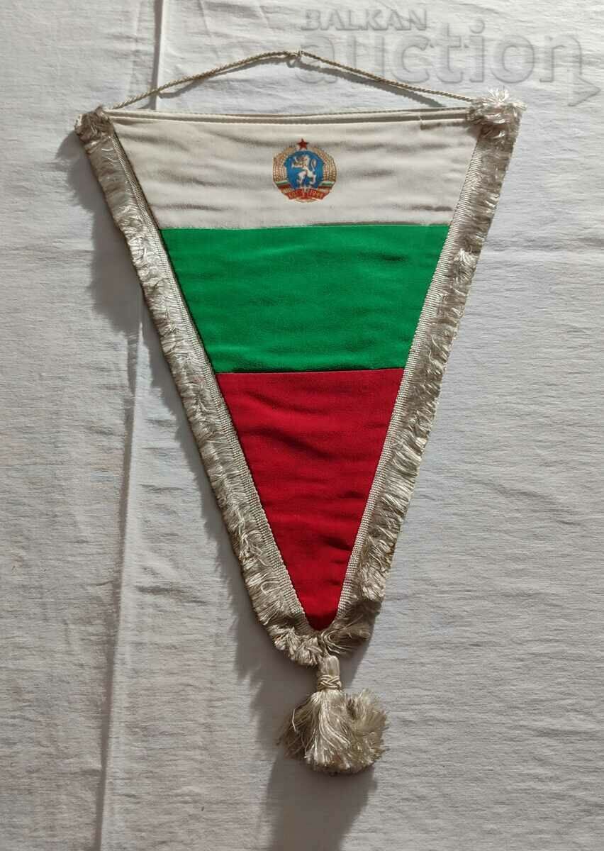 NATURE PROTECTION AFORESTATION I PLACE FLAG 1973 with price 12.00 BGN | € 6.14