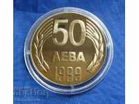50 BGN 1989 - Νομισματοκοπείο