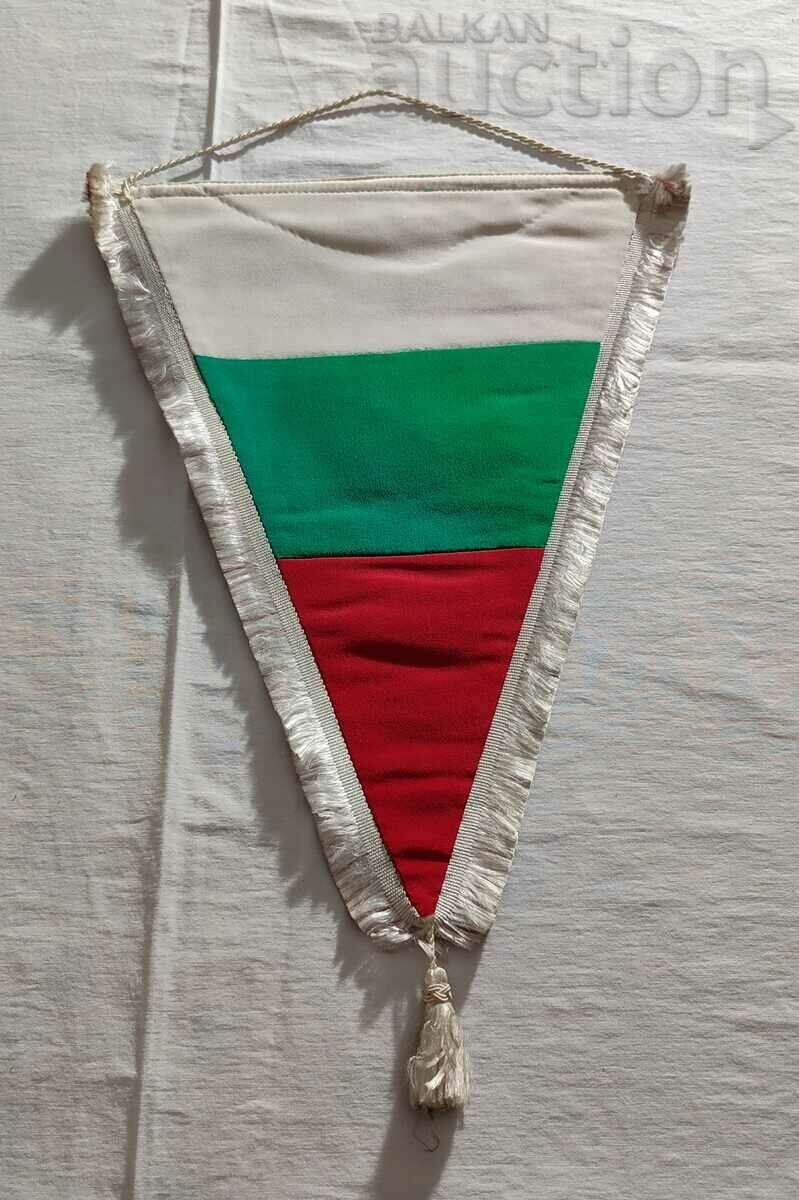 NATURE PROTECTION AFORESTATION I PLACE FLAG 1979 with price 12.00 BGN | € 6.14 NATURE PROTECTION AFORESTATION I PLACE FLAG 1979 with price 12.00 BGN | € 6.14