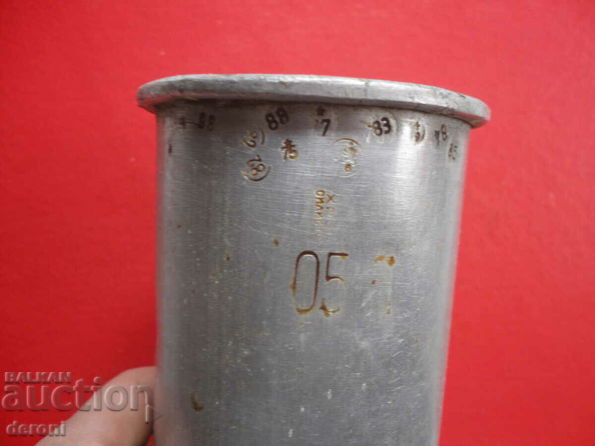 Auction Aluminum measure of soca half a liter Auction Aluminum measure of soca half a liter