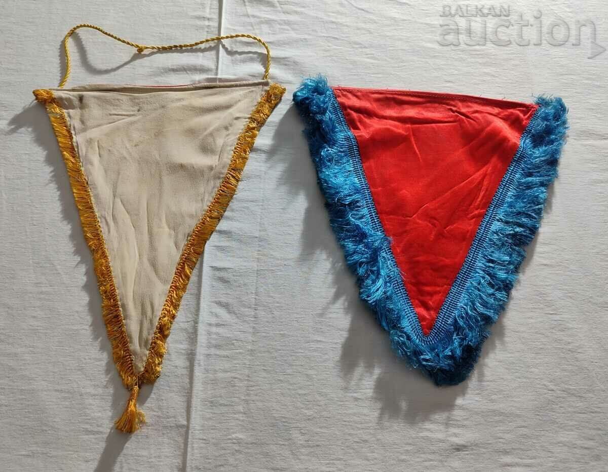 HEALTH WORKERS SPARTAKIADE FLAGS 2 NUMBERS 1971.1982. with price 7.00 BGN | € 3.58 HEALTH WORKERS SPARTAKIADE FLAGS 2 NUMBERS 1971.1982. with price 7.00 BGN | € 3.58