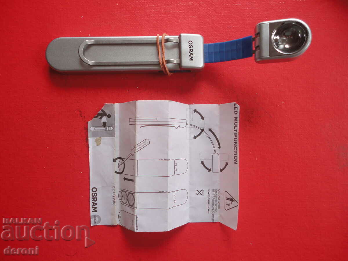 Delivery of Movable lamp flashlight flashlight Osram Delivery of Movable lamp flashlight flashlight Osram