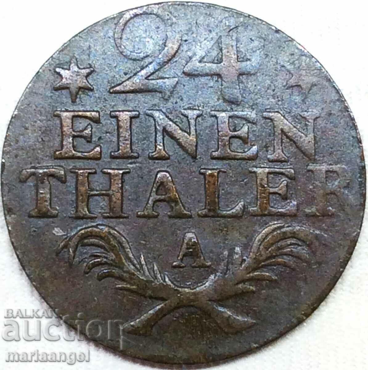 1/24 thaler 1782 Βραδεμβούργο Πρωσία Γερμανία billon