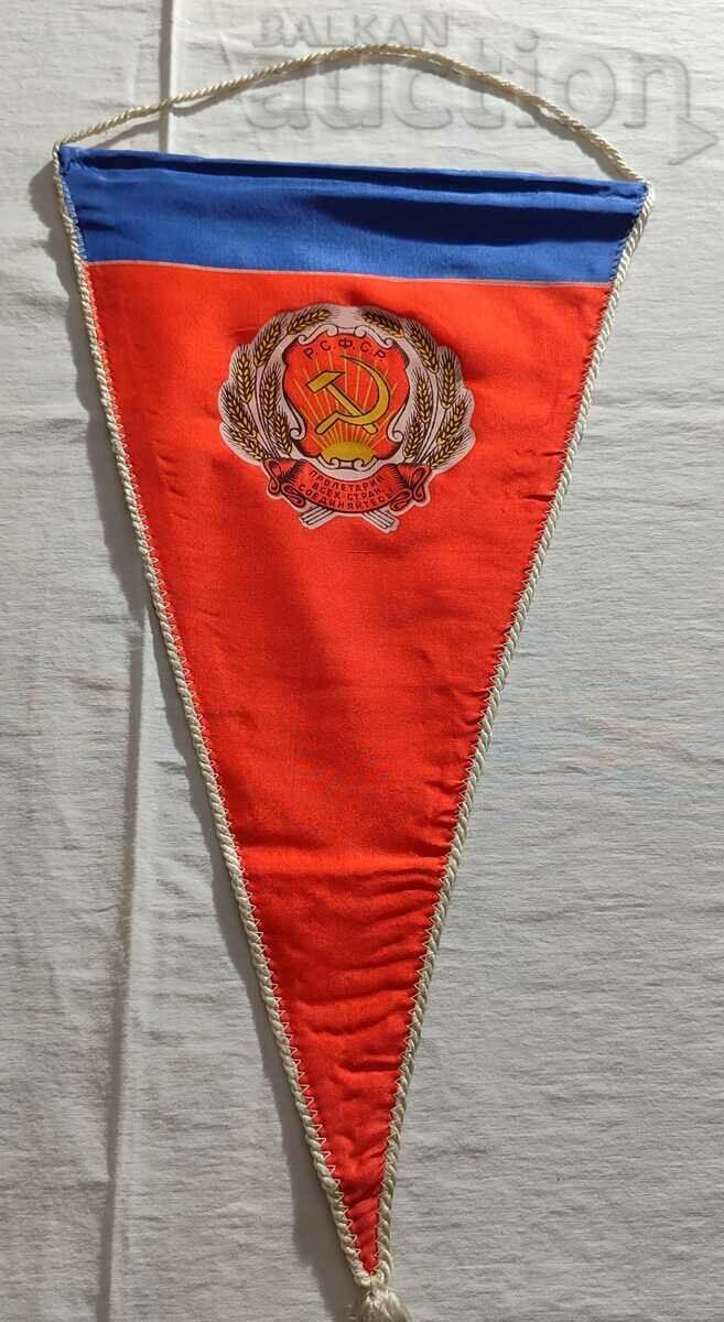 Livrarea KUIBISHEV/SAMARA URSS COMITETUL SPORTIV 60 DE ANI STRAP 1977 Livrarea KUIBISHEV/SAMARA URSS COMITETUL SPORTIV 60 DE ANI STRAP 1977