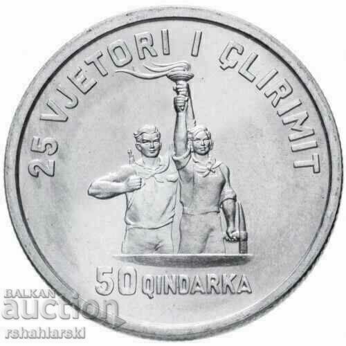 Albania 50 kindarki, 1969 - 25 years since Liberation