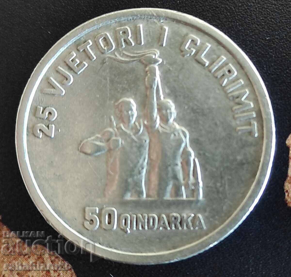 Albania 50 kindarki, 1969 - 25 years since Liberation Albania 50 kindarki, 1969 - 25 years since Liberation