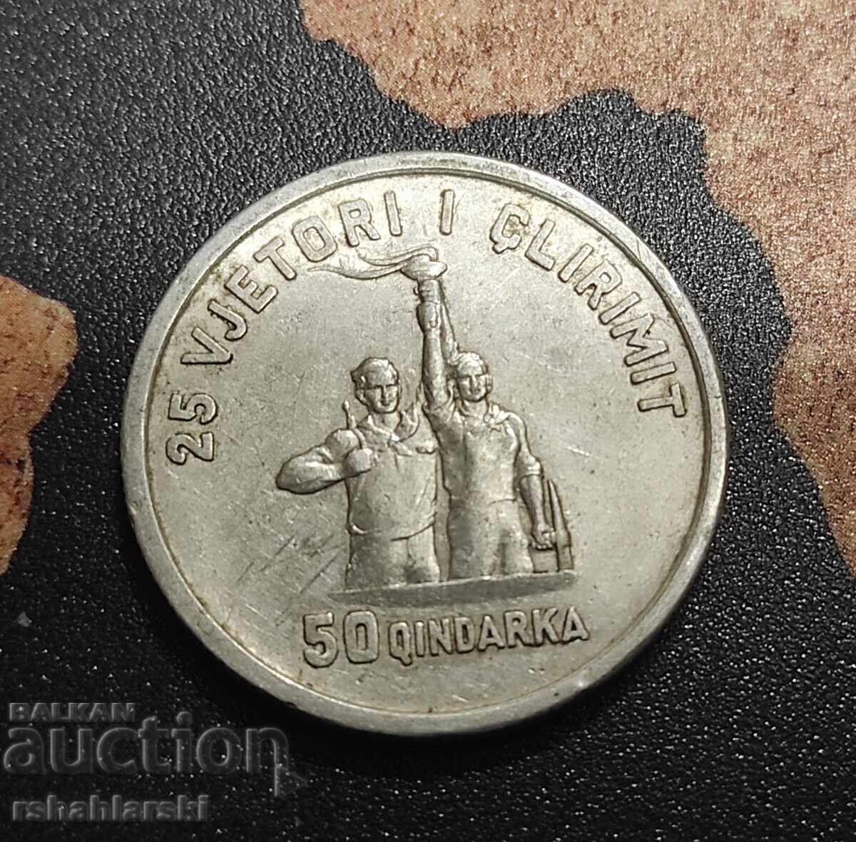 Αλβανία 50 kindarki, 1969 - 25 χρόνια από την απελευθέρωση