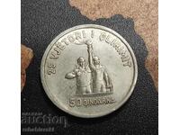 Albania 50 kindarki, 1969 - 25 years since Liberation