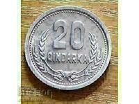 Albania 20 Kindarki, 1988