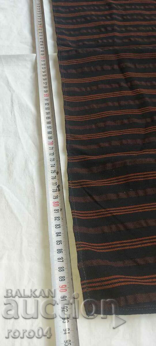 Delivery of APRON - FUTA - OLD - BRAND NEW Delivery of APRON - FUTA - OLD - BRAND NEW