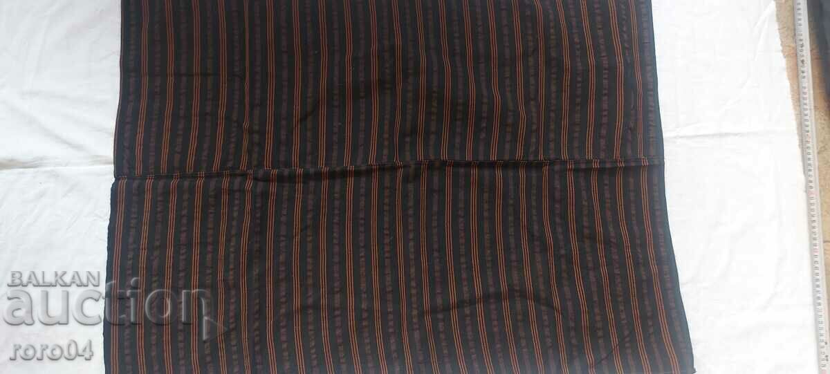 APRON - FUTA - OLD - BRAND NEW