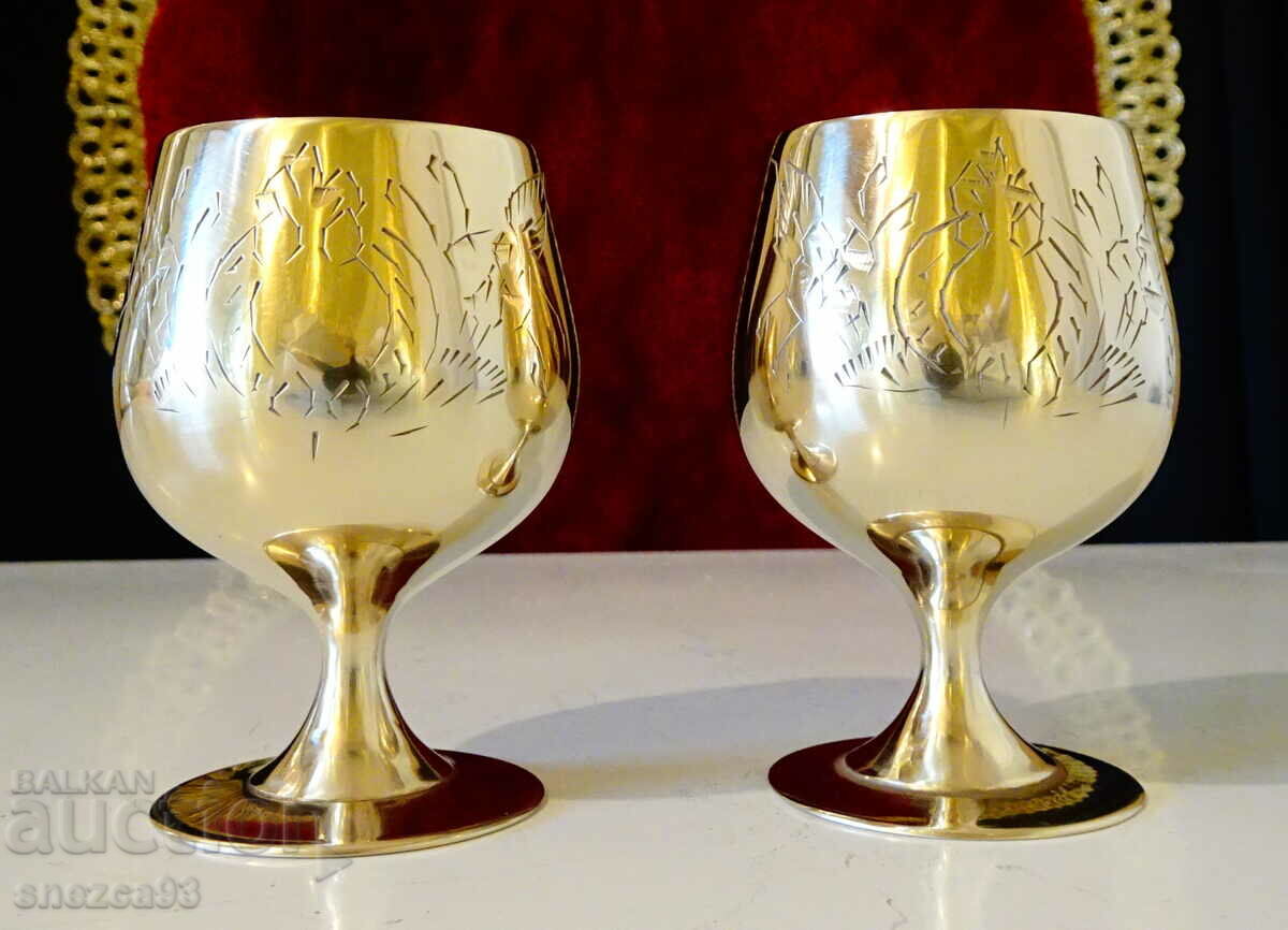 English cups, nickel silver, baroque, marked.