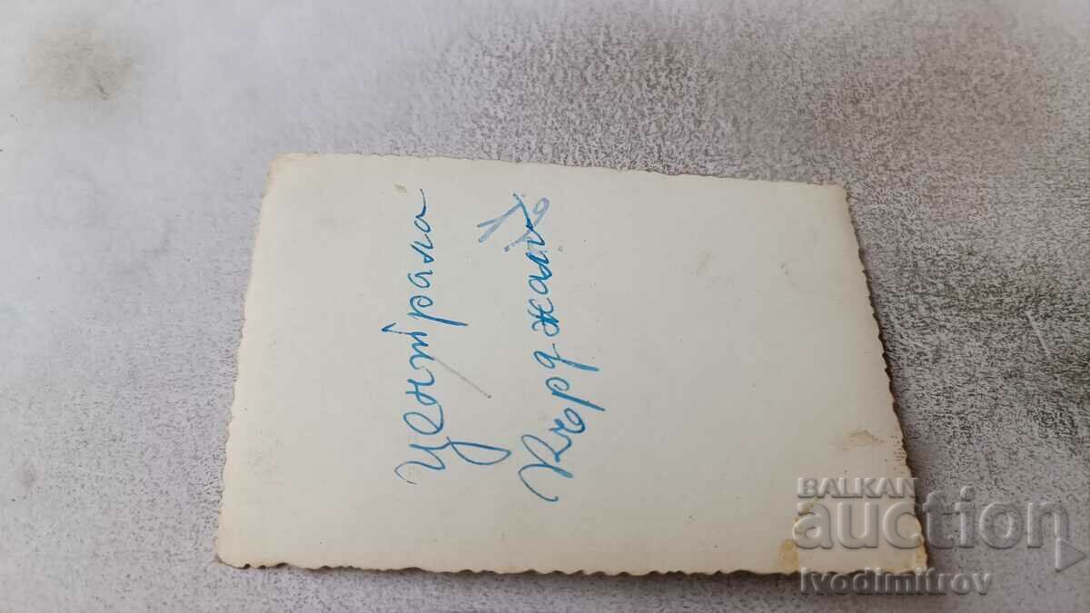 Photo Kardzhali Central with price 2.65 BGN | € 1.35 Photo Kardzhali Central with price 2.65 BGN | € 1.35