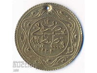 Турция - позлатен пендар за накит - 1223/12 - 19-ти в.