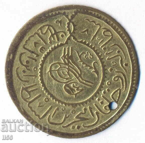 Turkey - gilt pendant for jewelry - 1223/15 - 19th c. with price 14.00 BGN | € 7.16 Turkey - gilt pendant for jewelry - 1223/15 - 19th c. with price 14.00 BGN | € 7.16