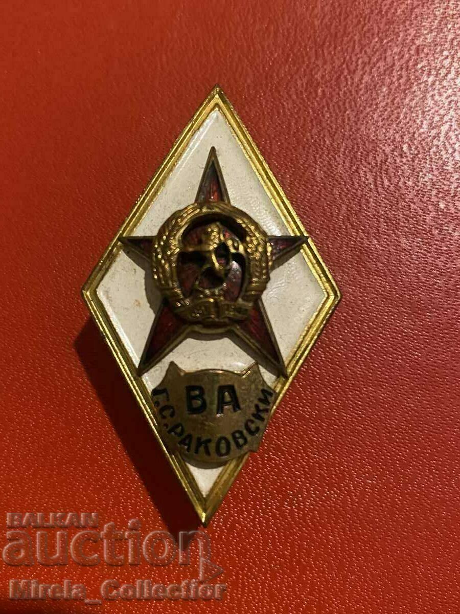 Rhombus of the Georgi S. Rakovski Military Academy enamel - 5 Rhombus of the Georgi S. Rakovski Military Academy enamel - 5
