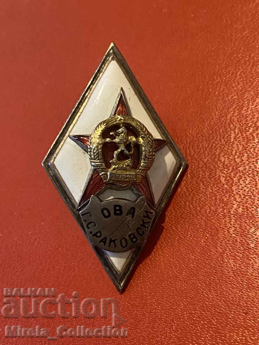 Delivery of Silver rhombus of the General Military Academy OVA Delivery of Silver rhombus of the General Military Academy OVA