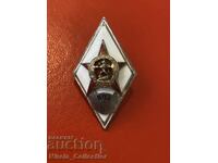 Silver rhombus of the Military Political Academy VPA