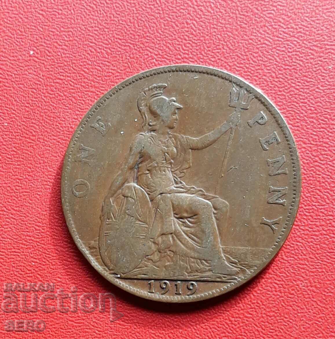 Marea Britanie - 1 penny 1919