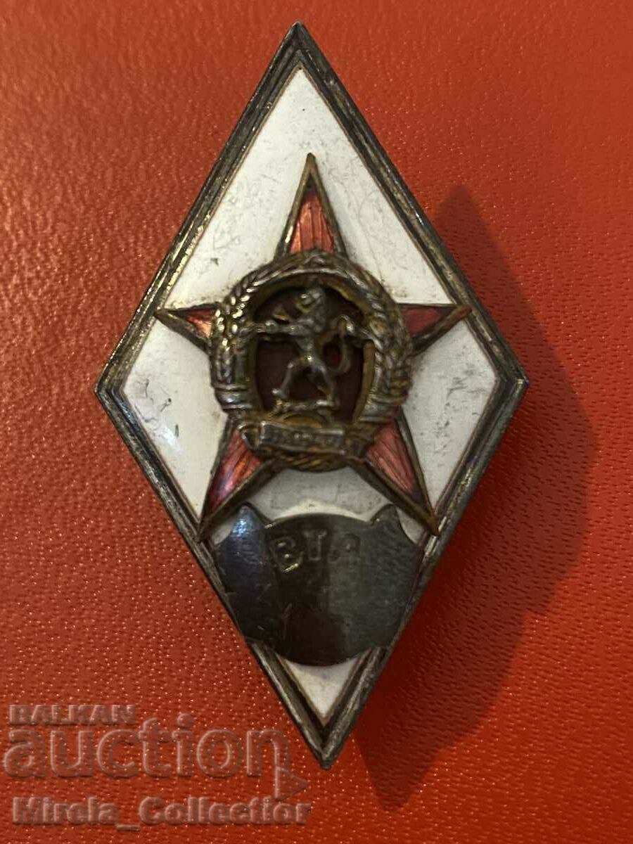Auction Silver rhombus of the Military Technical Academy BTA Auction Silver rhombus of the Military Technical Academy BTA