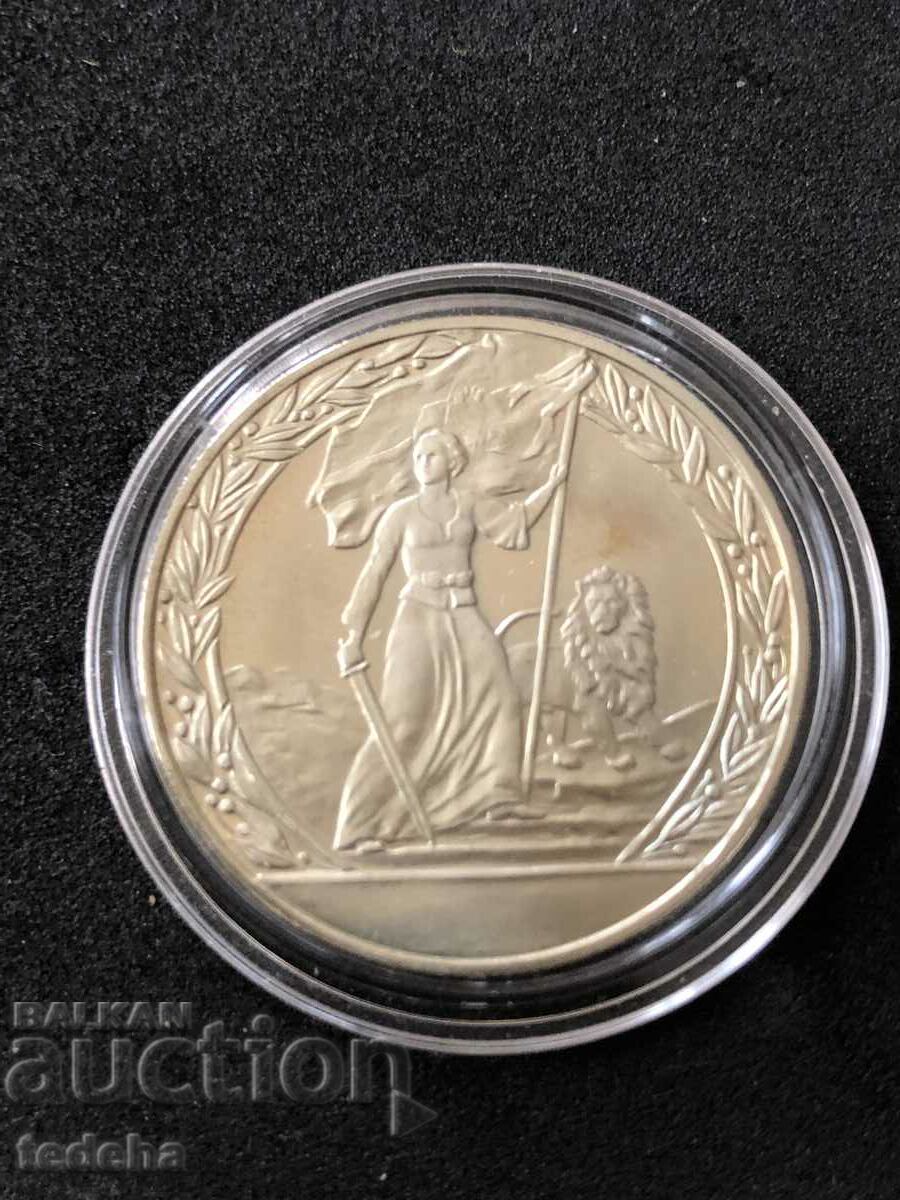 2 BGN 1300 BULGARIA 1981 UNC με τιμή 35.00 BGN | € 17.90 2 BGN 1300 BULGARIA 1981 UNC με τιμή 35.00 BGN | € 17.90