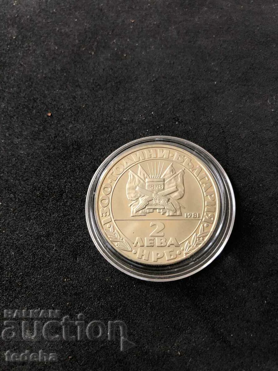 Δημοπρασία 2 BGN 1300 BULGARIA 1981 UNC Δημοπρασία 2 BGN 1300 BULGARIA 1981 UNC