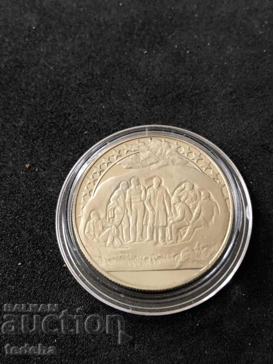 2 BGN 1300 BULGARIA 1981 UNC with price 35.00 BGN | € 17.90 2 BGN 1300 BULGARIA 1981 UNC with price 35.00 BGN | € 17.90