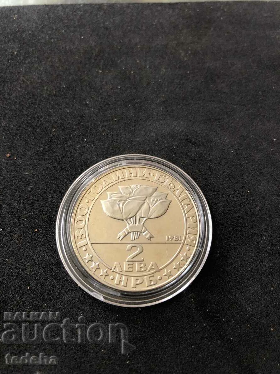 Auction 2 BGN 1300 BULGARIA 1981 UNC Auction 2 BGN 1300 BULGARIA 1981 UNC