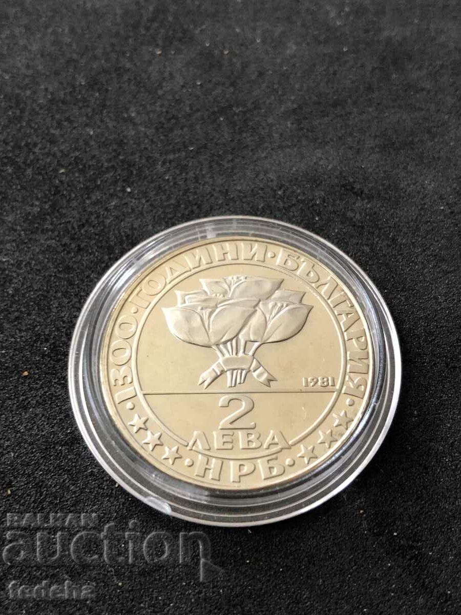 Delivery of 2 BGN 1300 BULGARIA 1981 UNC Delivery of 2 BGN 1300 BULGARIA 1981 UNC
