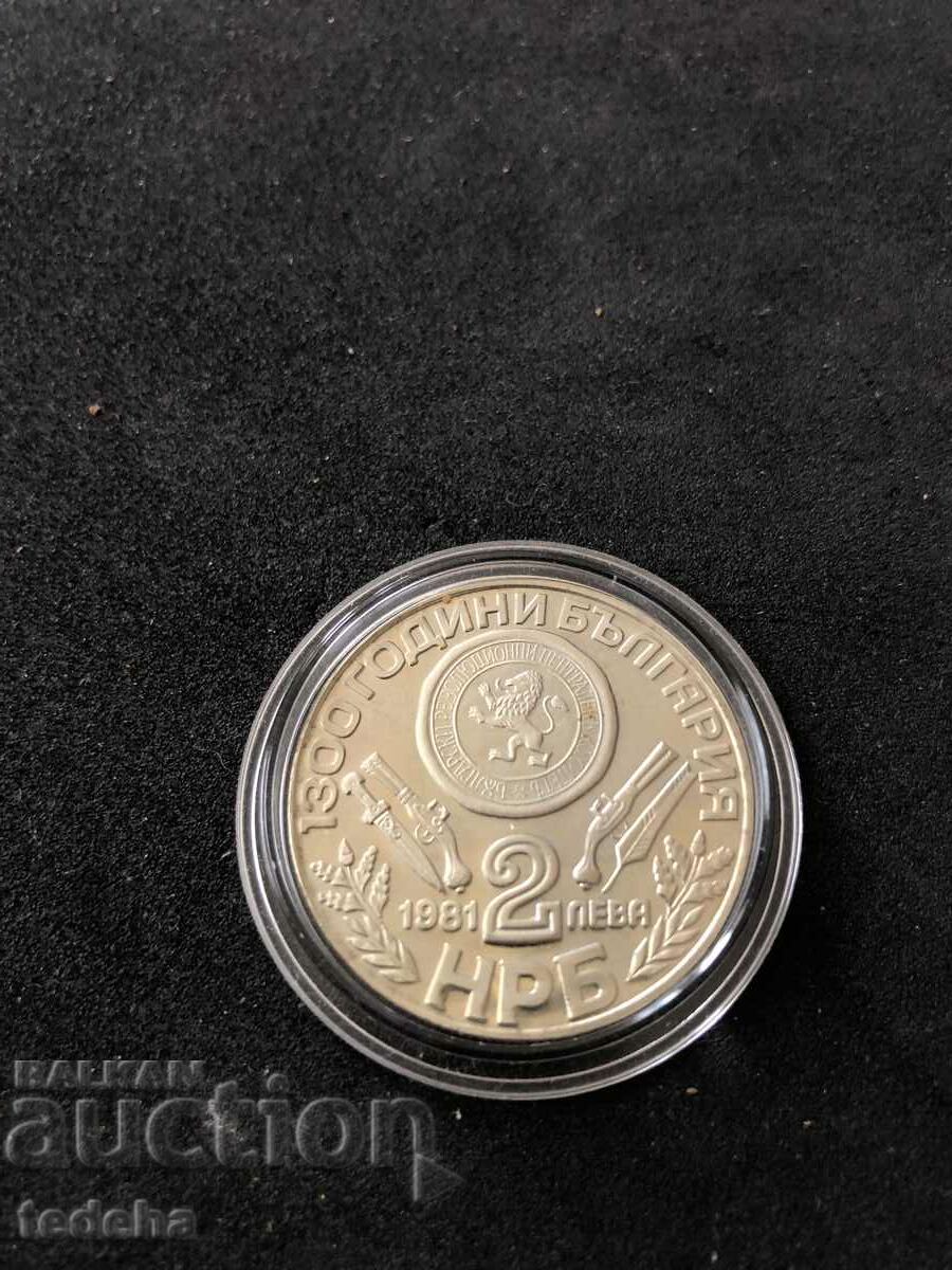 Auction 2 BGN 1300 BULGARIA 1981 UNC Auction 2 BGN 1300 BULGARIA 1981 UNC