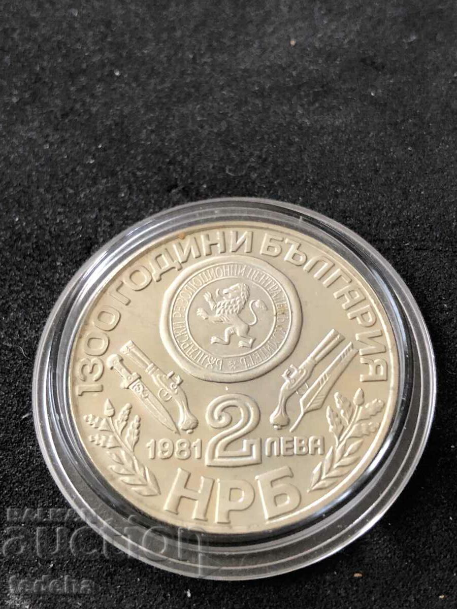 Delivery of 2 BGN 1300 BULGARIA 1981 UNC Delivery of 2 BGN 1300 BULGARIA 1981 UNC