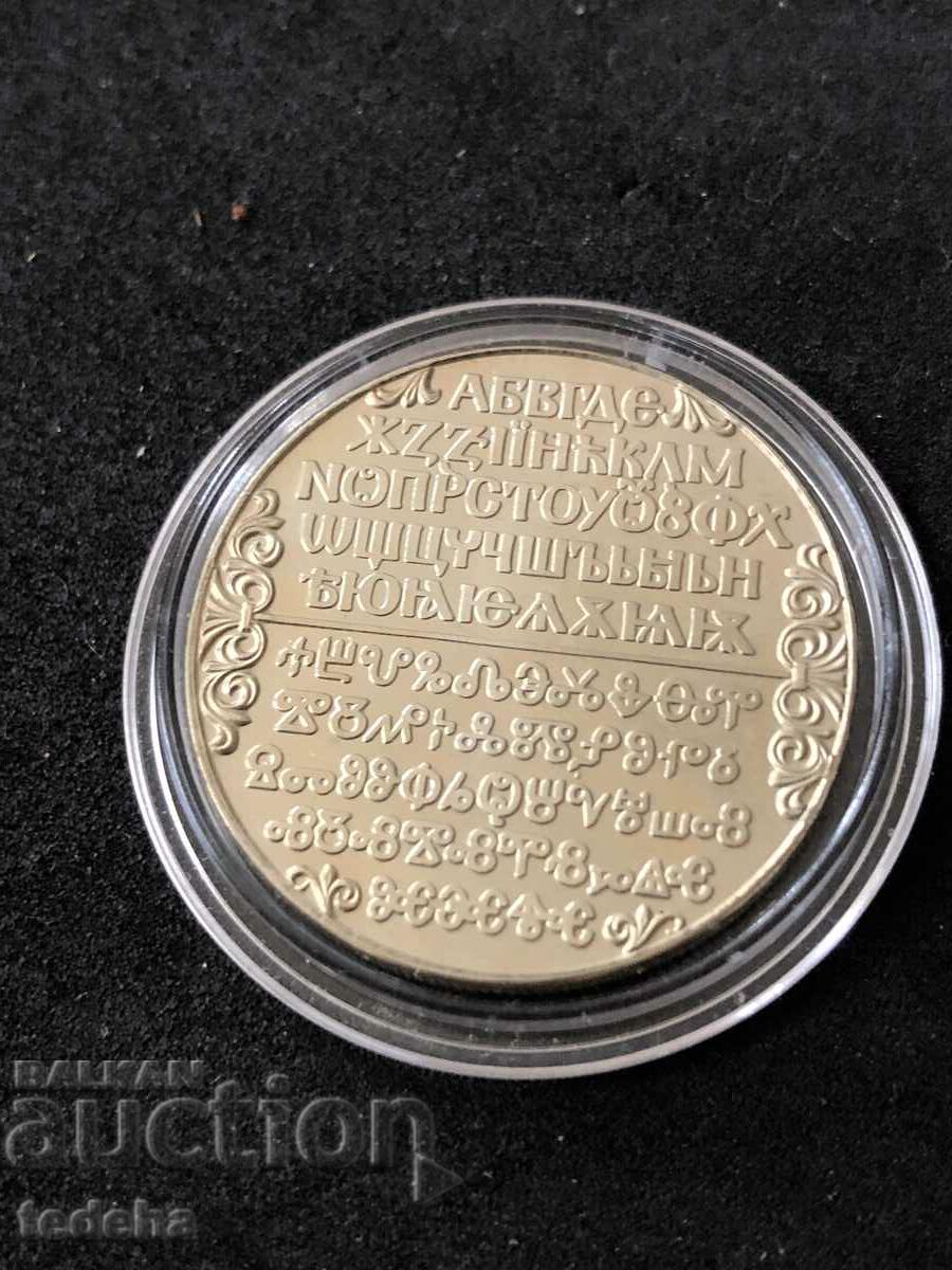 2 BGN 1300 BULGARIA 1981 UNC with price 35.00 BGN | € 17.90 2 BGN 1300 BULGARIA 1981 UNC with price 35.00 BGN | € 17.90