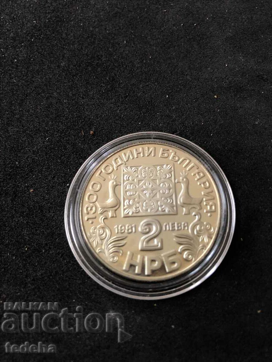 Auction 2 BGN 1300 BULGARIA 1981 UNC Auction 2 BGN 1300 BULGARIA 1981 UNC