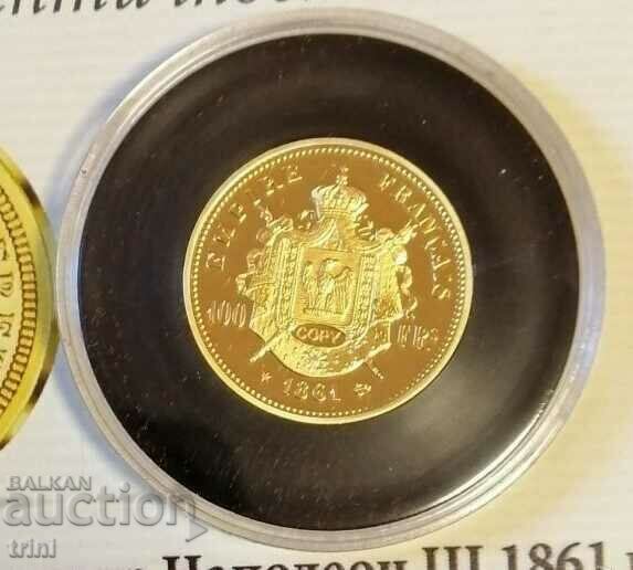 100 francs Napoleon III 1861 replica with price 65.00 BGN | € 33.23 100 francs Napoleon III 1861 replica with price 65.00 BGN | € 33.23