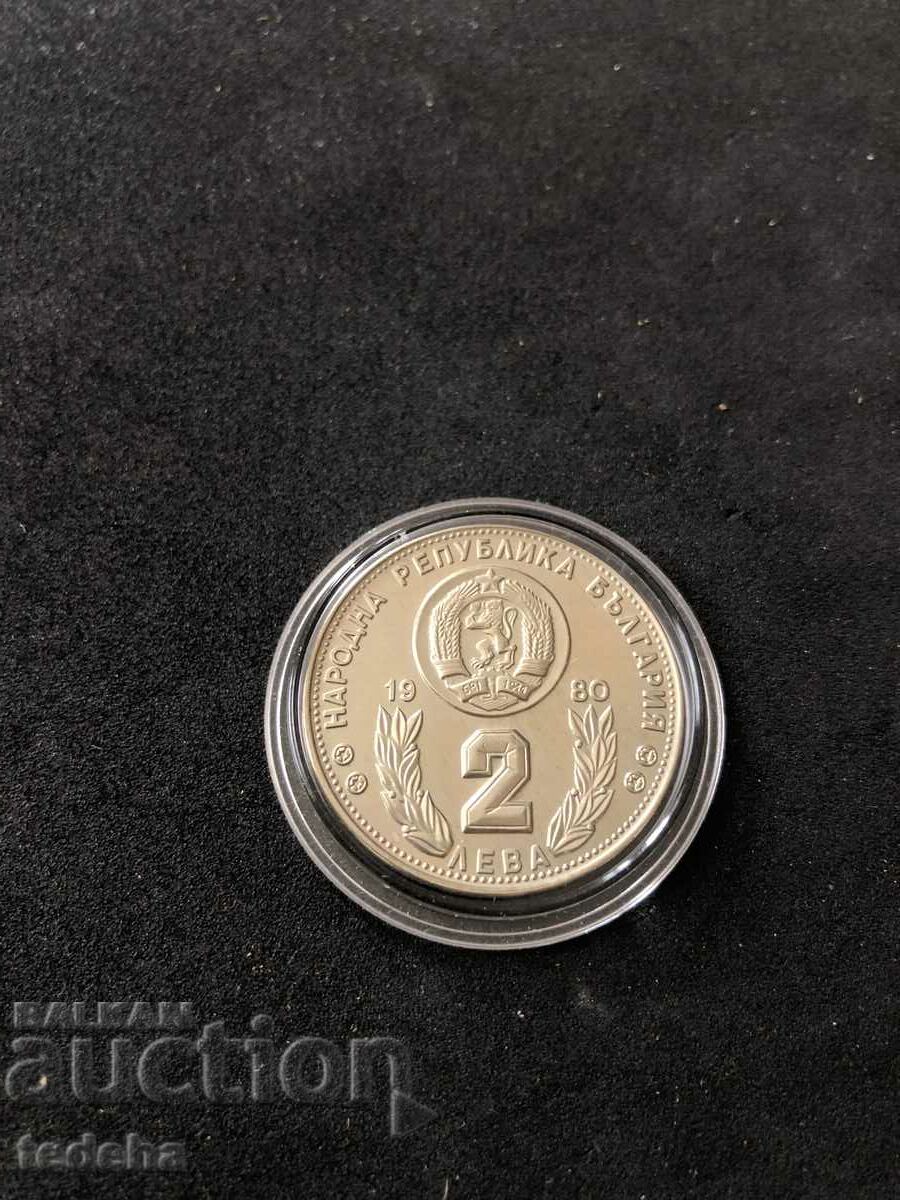 Auction 2 BGN. WORLD SOCCER CHAMPIONSHIP 1982 UNC Auction 2 BGN. WORLD SOCCER CHAMPIONSHIP 1982 UNC