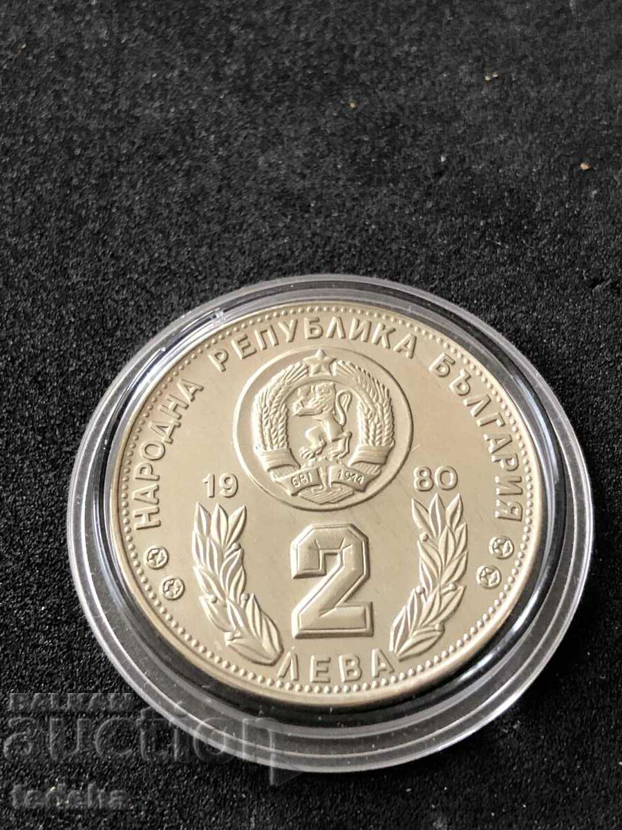 Delivery of 2 BGN. WORLD SOCCER CHAMPIONSHIP 1982 UNC Delivery of 2 BGN. WORLD SOCCER CHAMPIONSHIP 1982 UNC