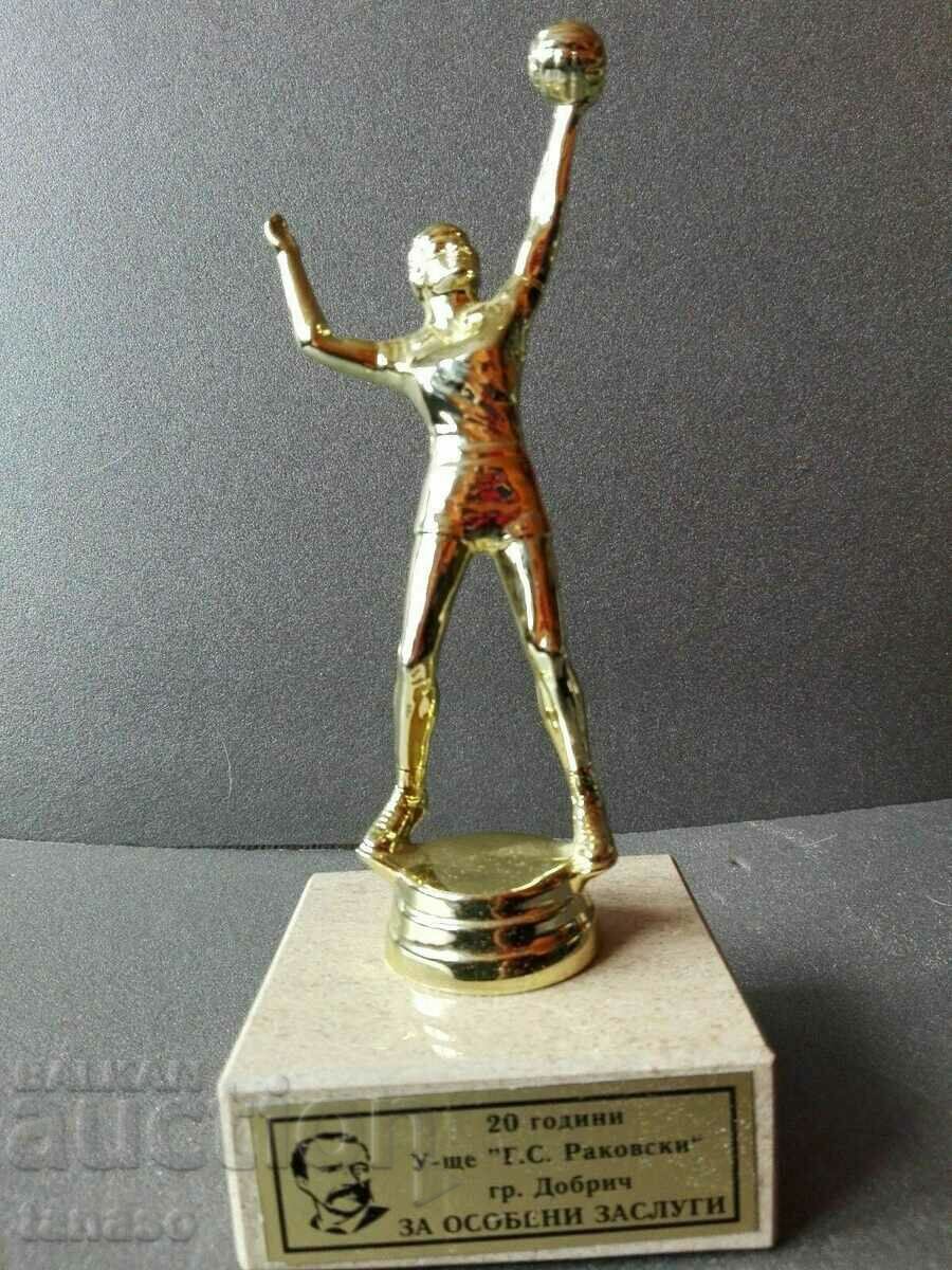 Prize statuette school G.S. Rakovski - 5 Prize statuette school G.S. Rakovski - 5