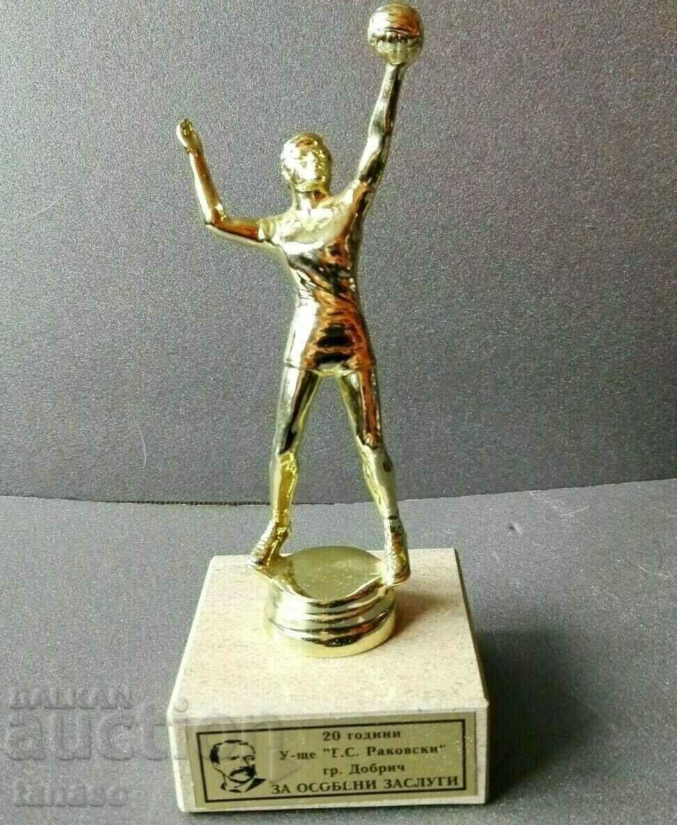 Prize statuette school G.S. Rakovski - 7 Prize statuette school G.S. Rakovski - 7