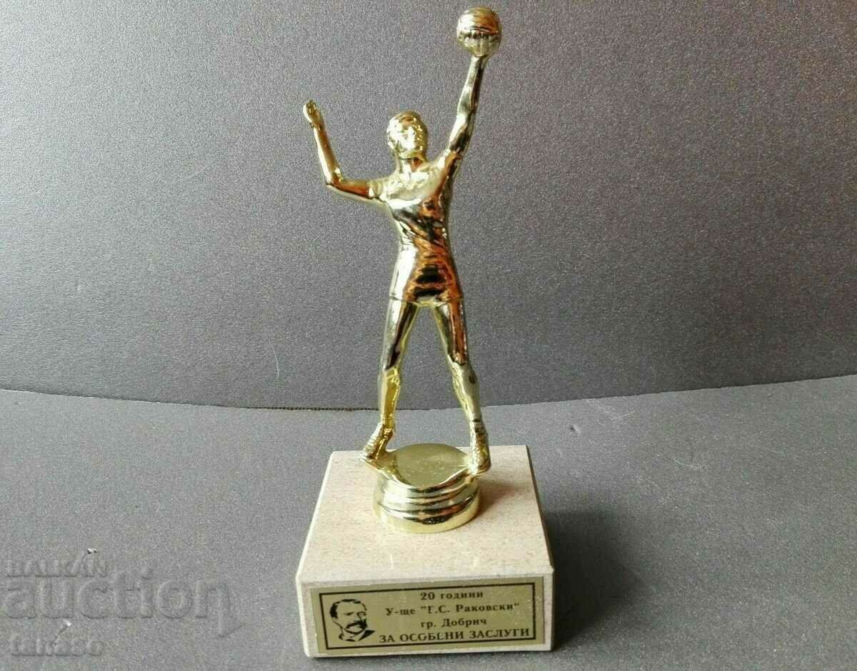 Prize statuette school G.S. Rakovski