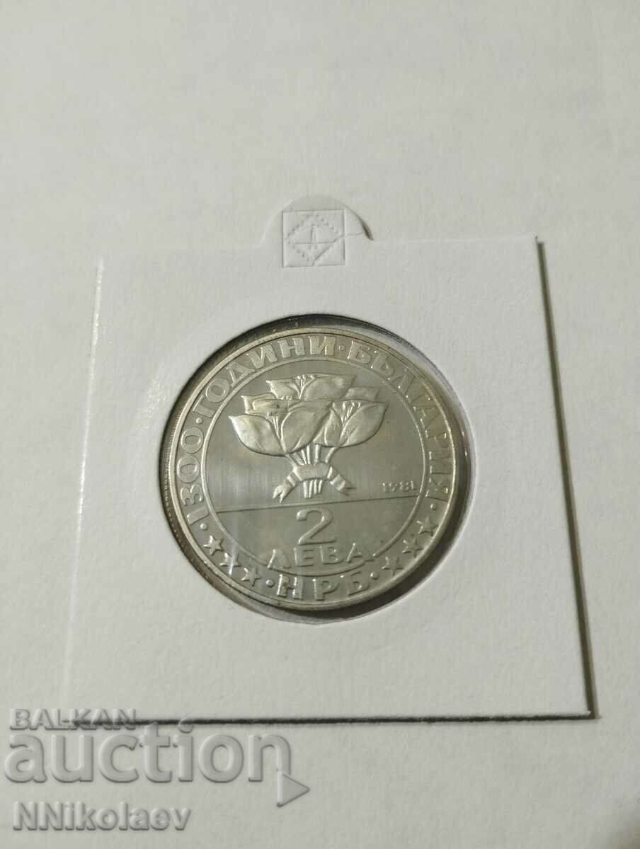 2 BGN 1981 Buzludzha - series 1300 years Bulgaria with price 8.00 BGN | € 4.09 2 BGN 1981 Buzludzha - series 1300 years Bulgaria with price 8.00 BGN | € 4.09