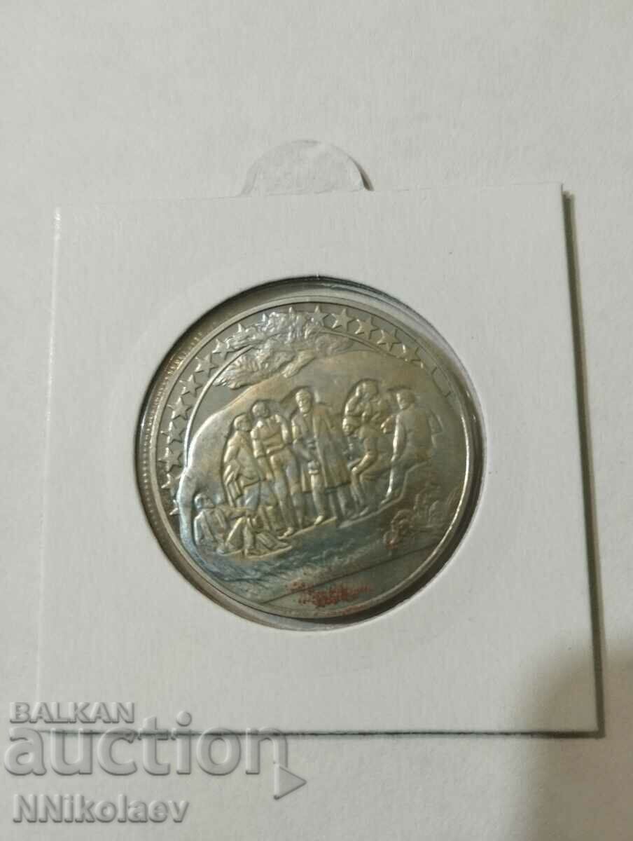 Delivery of 2 BGN 1981 Buzludzha - series 1300 years Bulgaria Delivery of 2 BGN 1981 Buzludzha - series 1300 years Bulgaria