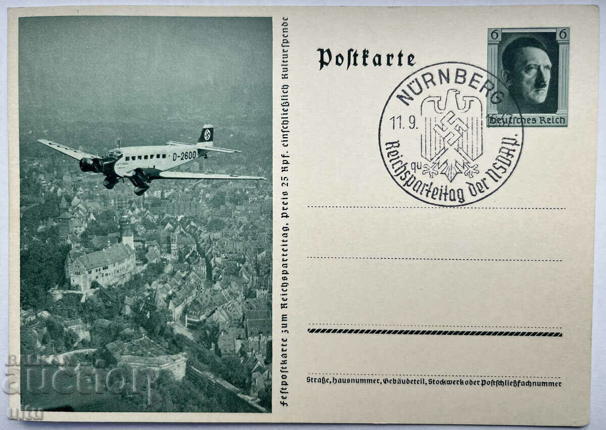Original card Third Reich - plane