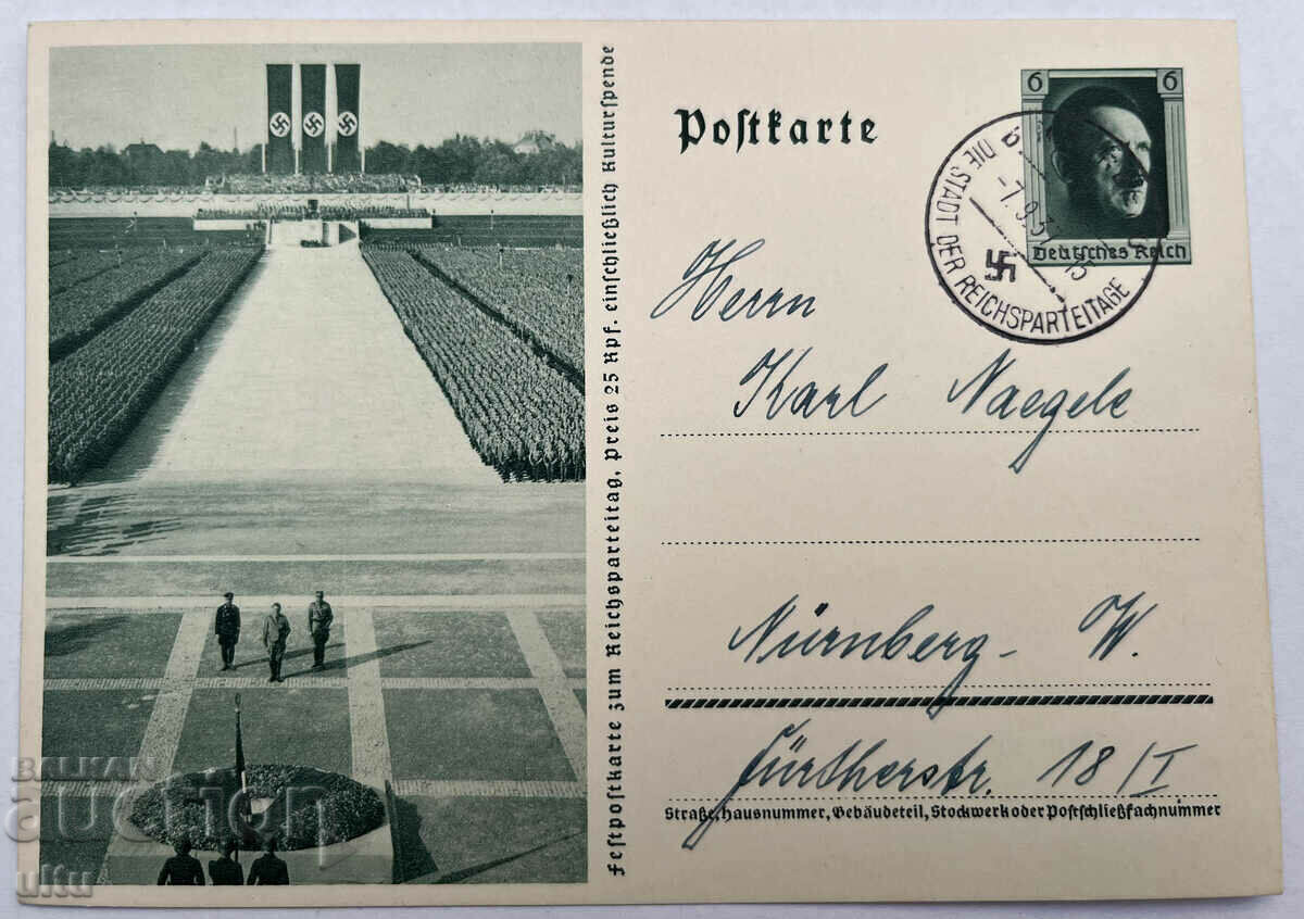 Carte poștală originală Al treilea Reich, călătorită
