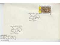 Mail envelope animals snakes