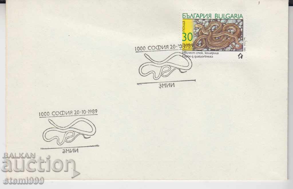 Mail envelope animals snakes