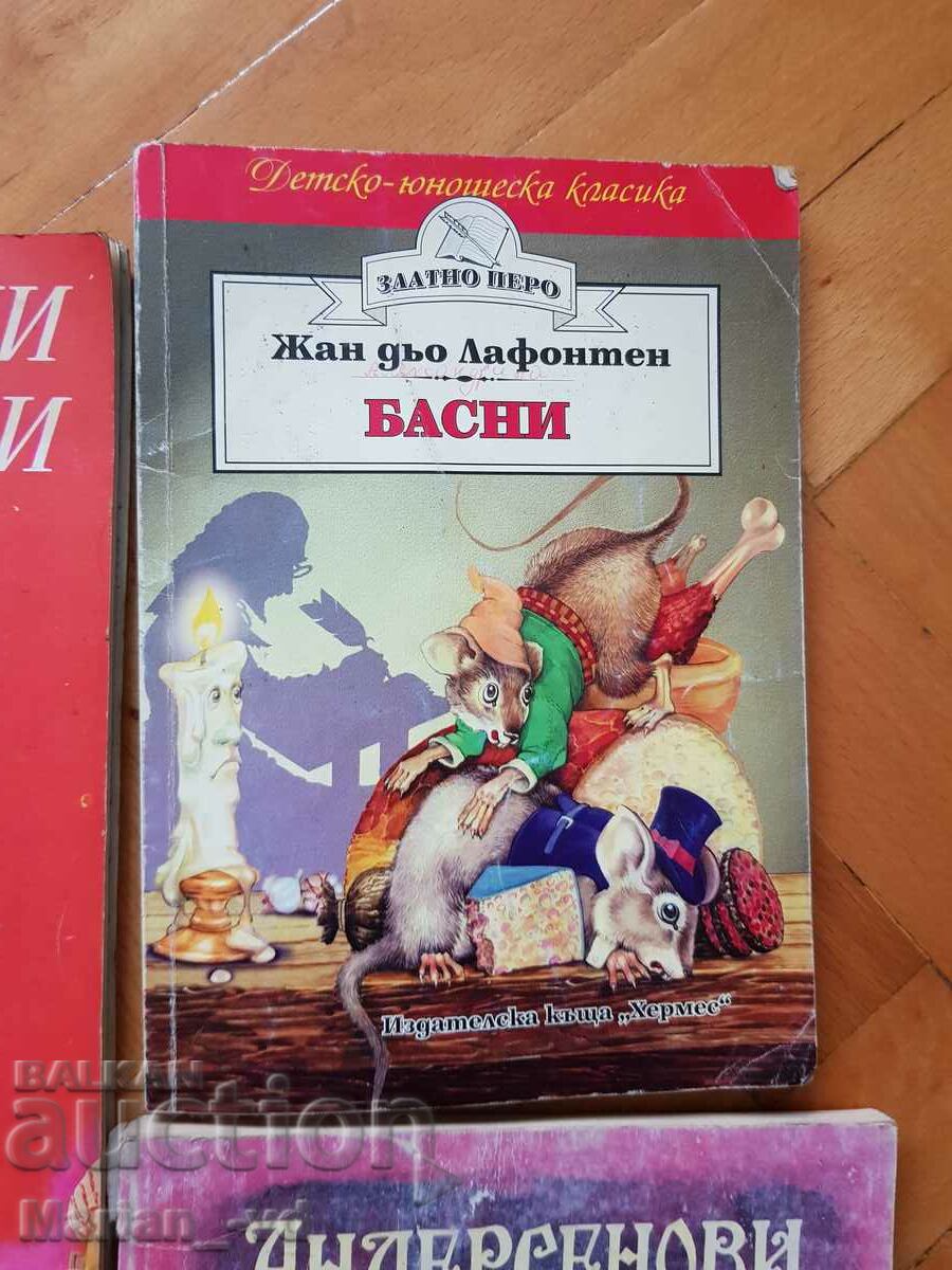 Auction Indian, Andersen tales and fables Auction Indian, Andersen tales and fables