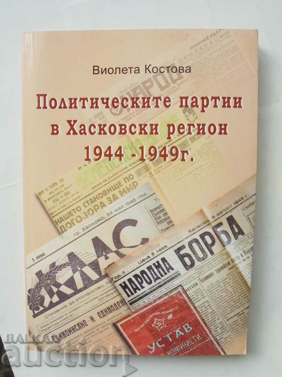 The political parties in the Haskovo region 1944-1949. Violeta