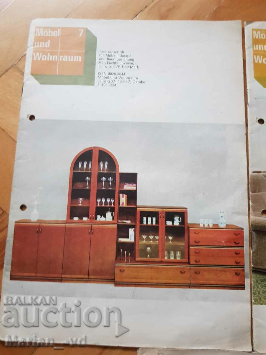 German interior design magazines from 1984 - 3 issues with price 10.00 BGN | € 5.11