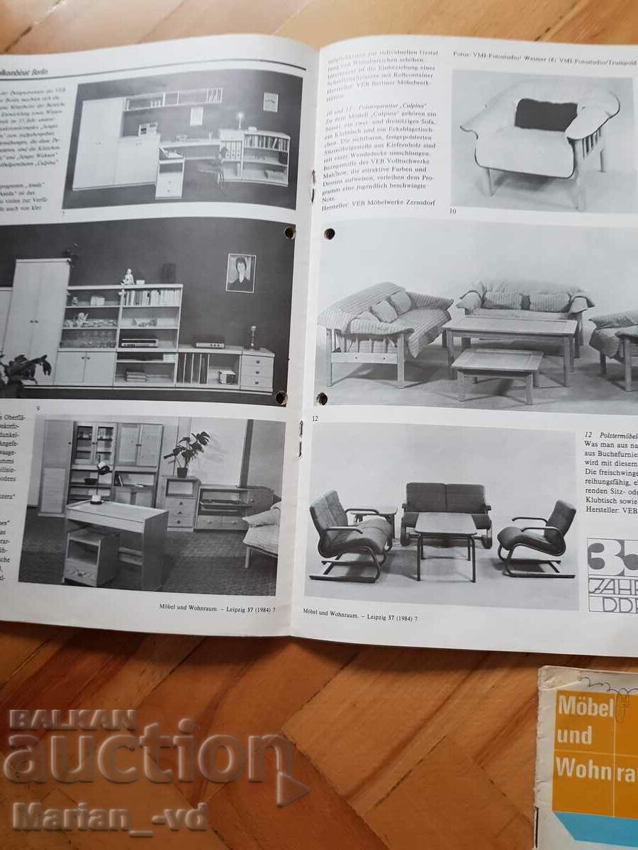 Auction  German interior design magazines from 1984 - 3 issues